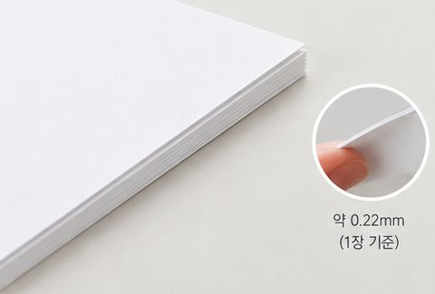 180g 종이 두께 약 0.22mm